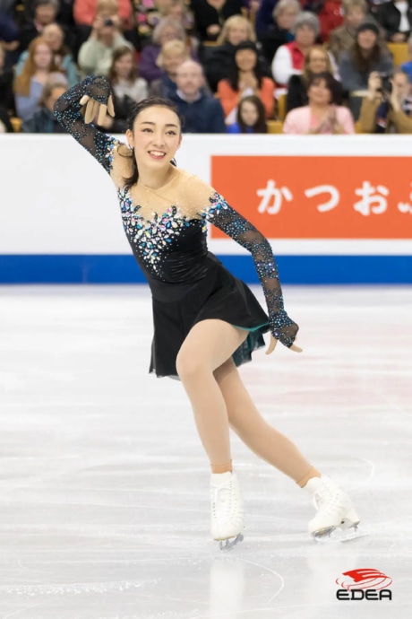 Ice Gallery Skates U.S.